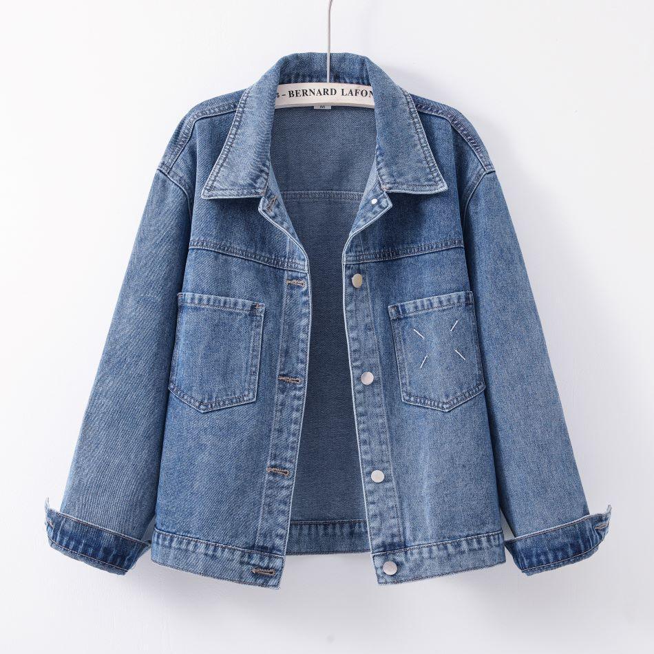 Miriam | Chaqueta vaquera oversize de mujer - Azul